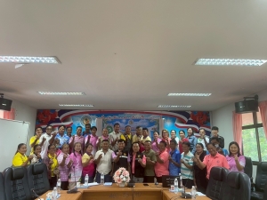 โครงการบริหารจัดการขยะ &quot;ขยะชุมชน&quot; ประจำปีงบประมาณ พ.ศ.2568