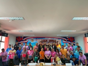 โครงการสัตว์ปลอดโรค คนปลอดภัย จากโรคพิษสุนัขบ้า ตามพระปณิธานศาสตราจารย์ ดร.สมเด็จเจ้าฟ้าฯ กรมพระศรีสวางควัฒน วรขัตติยราชนารี ประจำปีงบประมาณ 2568