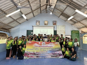 โครงการอบรมและศึกษาดูงานของคณะผู้บริหาร  สมาชิกสภาองค์การบริหารส่วนตำบล  พนักงานส่วนตำบล  พนักงานจ้าง  ลูกจ้าง  ผู้นำชุมชน  คณะกรรมการชุมชน และประชาชน  ประจำปีงบประมาณ พ.ศ.2567