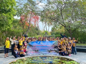 โครงการอบรมและศึกษาดูงานของคณะผู้บริหาร  สมาชิกสภาองค์การบริหารส่วนตำบล  พนักงานส่วนตำบล  พนักงานจ้าง  ลูกจ้าง  ผู้นำชุมชน  คณะกรรมการชุมชน และประชาชน  ประจำปีงบประมาณ พ.ศ.2568