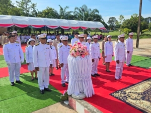 กิจกรรมเนื่องในวันคล้ายวันสวรรคตพระบาทสมเด็จพระจุลจอมเกล้าเจ้าอยู่หัว  23  ตุลาคม 2567