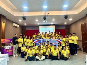 โครงการพัฒนาศักยภาพบุคลากรขององค์การบริหารส่วนตำบลโนนสวรรค์ (Organization Development:OD) ประจำปีงบประมาณ พ.ศ.2567