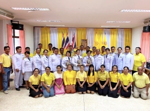 พิธีรับพระราชทานพระบรมฉายาลักษณ์ พระบาทสมเด็จพระเจ้าอยู่หัวฯ และสมเด็จพระนางเจ้าฯ พระบรมราชินี