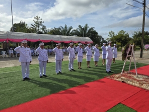 กิจกรรมเนื่องในวันคล้ายวันสวรรคตพระบาทสมเด็จพระจุลจอมเกล้าเจ้าอยู่หัว  ในวันที่  23  ตุลาคม 2568