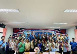 โครงการส่งเสริมการประกอบอาชีพของประชาชนตำบลโนนสวรรค์ &quot;เกษตรกรผู้เลี้ยงโค-กระบือ&quot; ประจำปีงบประมาณ 2568